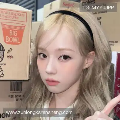 程炯绮